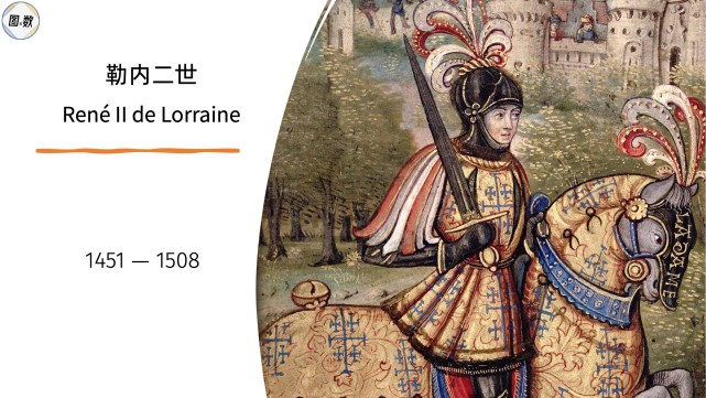 拉莫斯：祝贺北京国安，我们输给了表现更强的球队