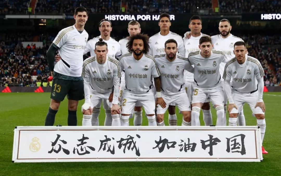 说唱歌手GAI祝贺铜梁龙冲超成功，官方回复：GAI哥我们做到了