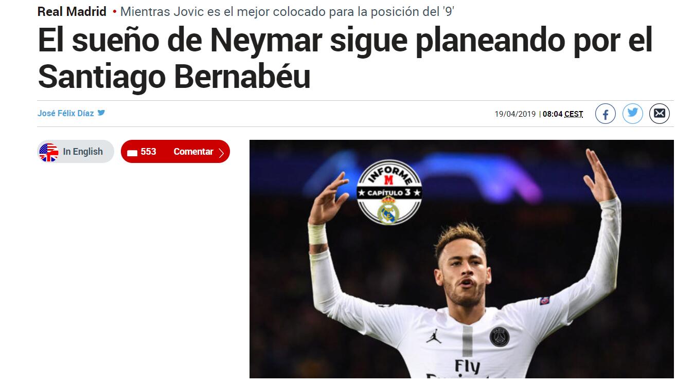 荷兰博彩市场2025年玩家注册量稳定