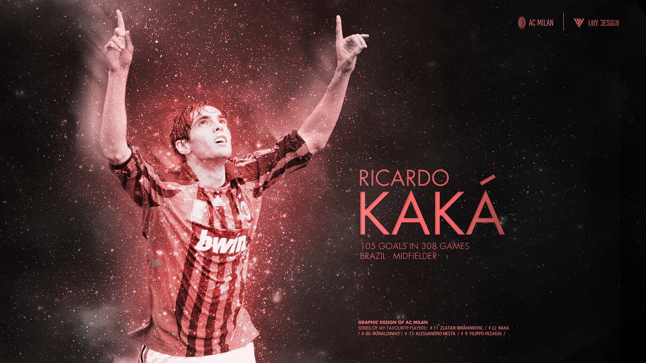 奥纳纳：这几周过得很艰难，但我希望能够在赛季初回归