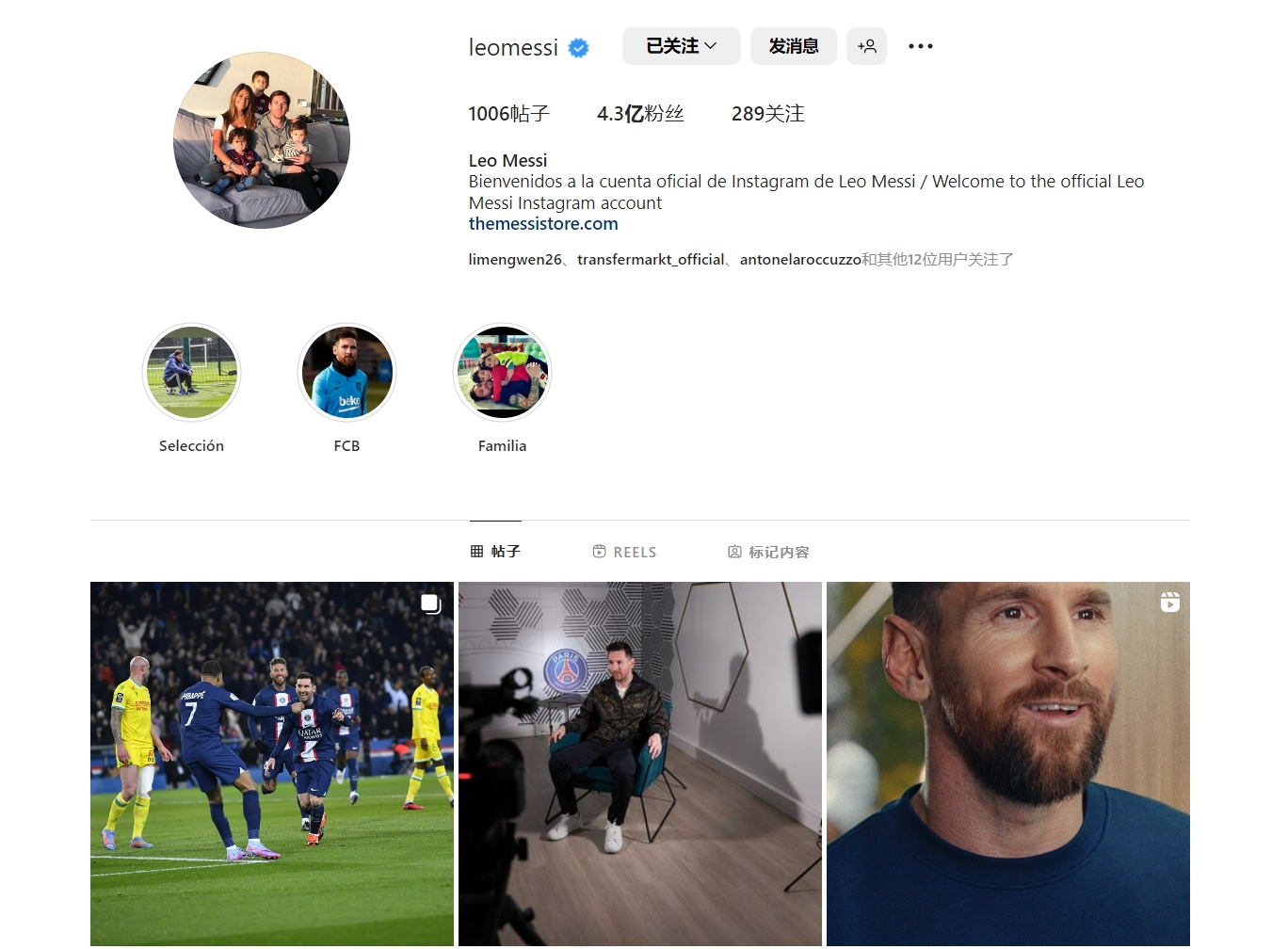 抽签决定谁晋级，官方：全运U20男足新疆晋级，浙江淘汰