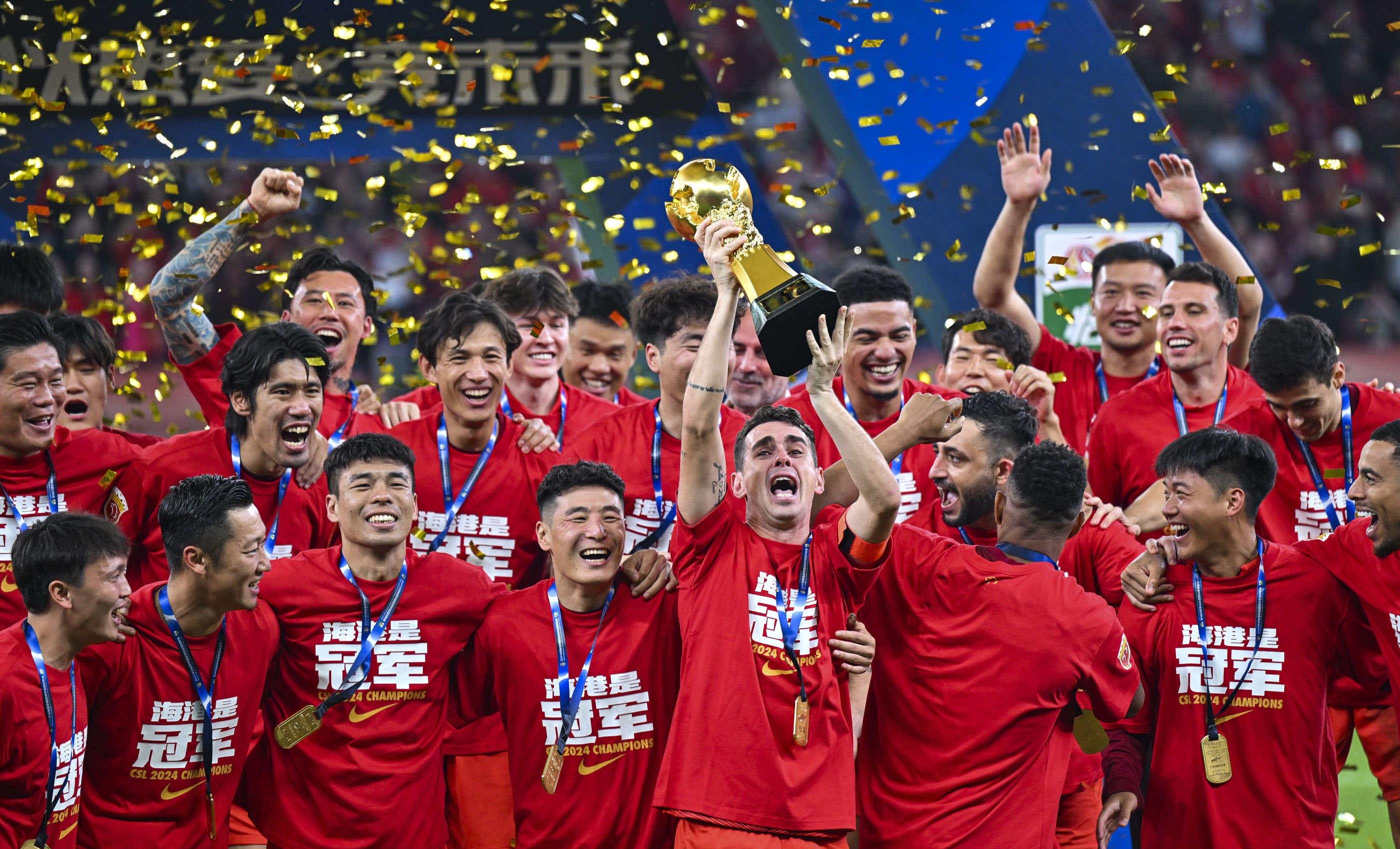 罗马诺：奥罗斯科即将加盟曼联，球员正启程前往英格兰